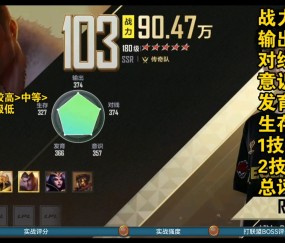 开云体育登录-Rookie连续三场比赛得分超过最后时刻胜出，掘金不断突破！